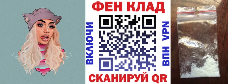 АМФЕТАМИН 98%  Сосногорск 