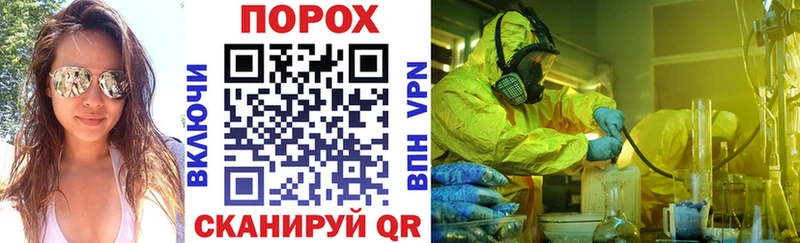 АМФ Premium Сосногорск