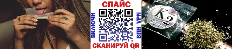 БУТИРАТ 99%  OMG ССЫЛКА  Сосногорск  купить наркоту 