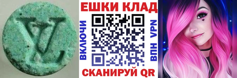 ЭКСТАЗИ Дубай  Сосногорск 