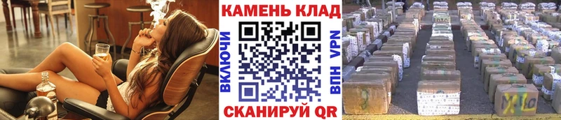 ГАШИШ гарик  KRAKEN как зайти  Сосногорск 