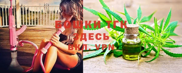 кристаллы Аркадак
