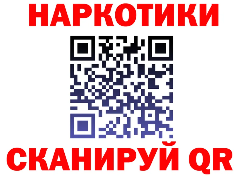 А ПВП Соль сайт это OMG Сосногорск