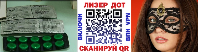 ЛСД экстази ecstasy  Сосногорск 