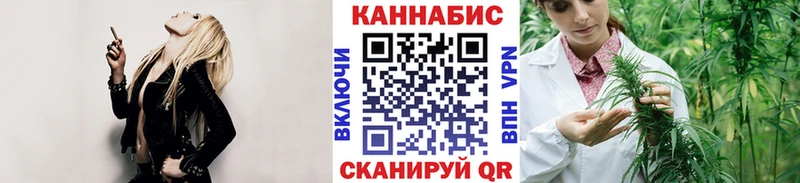 МАРИХУАНА индика  даркнет формула  Сосногорск 